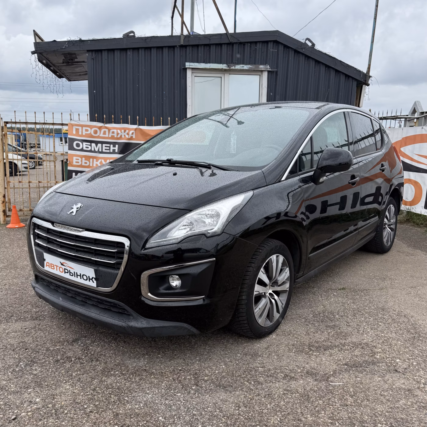 Peugeot 3008