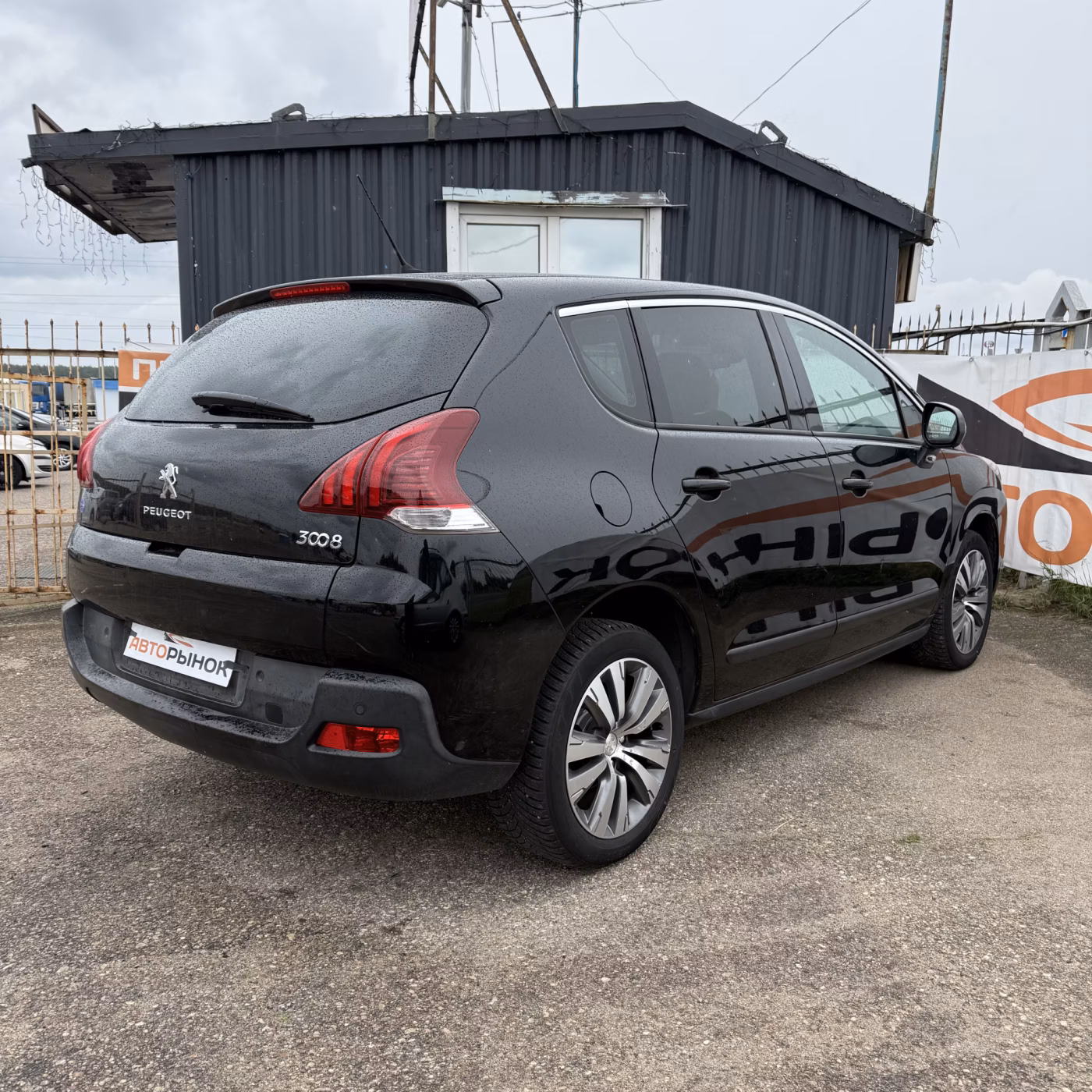 Peugeot 3008 фото 4