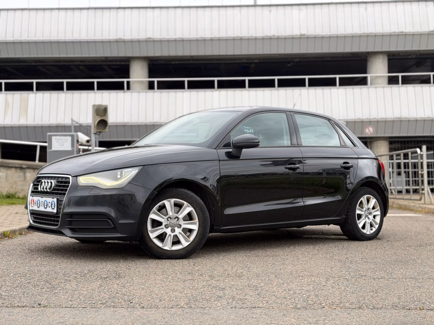 Audi A1