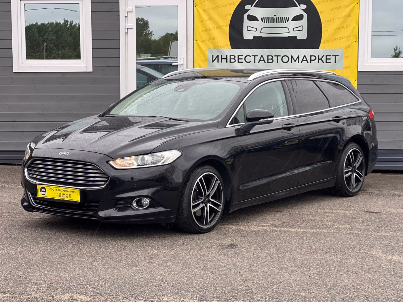 Ford Mondeo