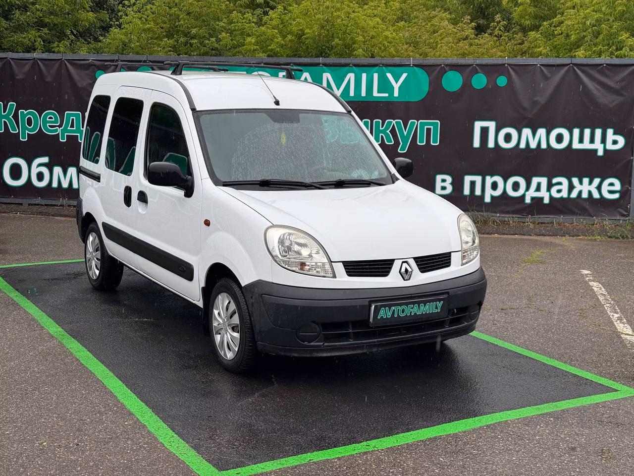 Renault Kangoo