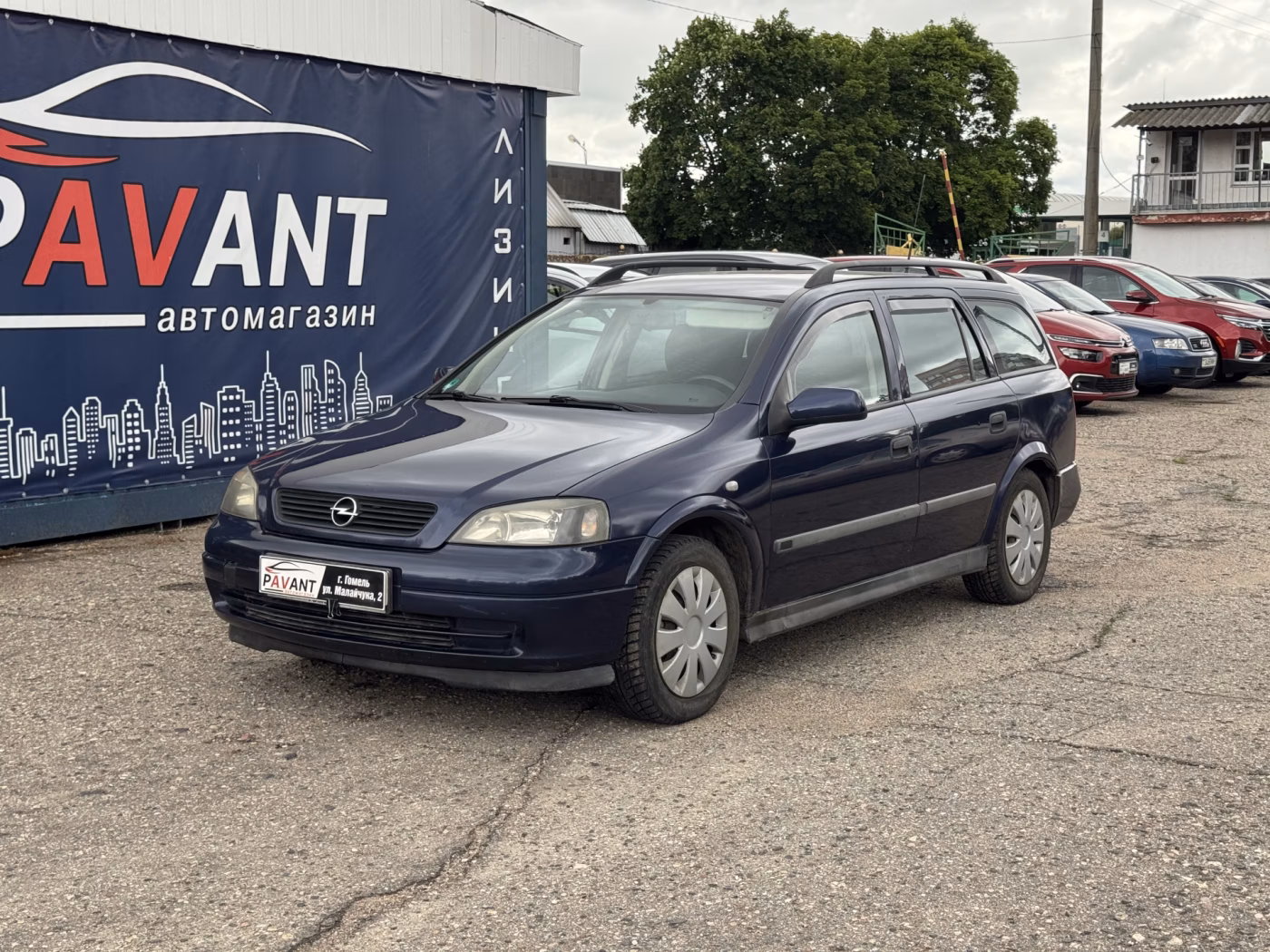 Opel Astra