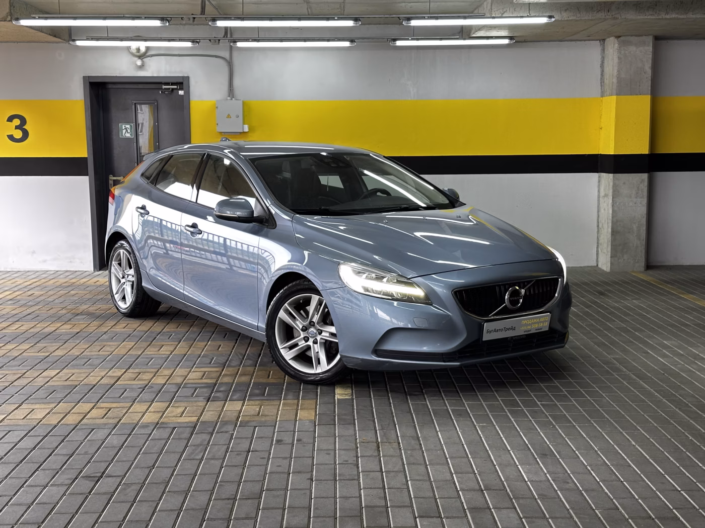 Volvo V40