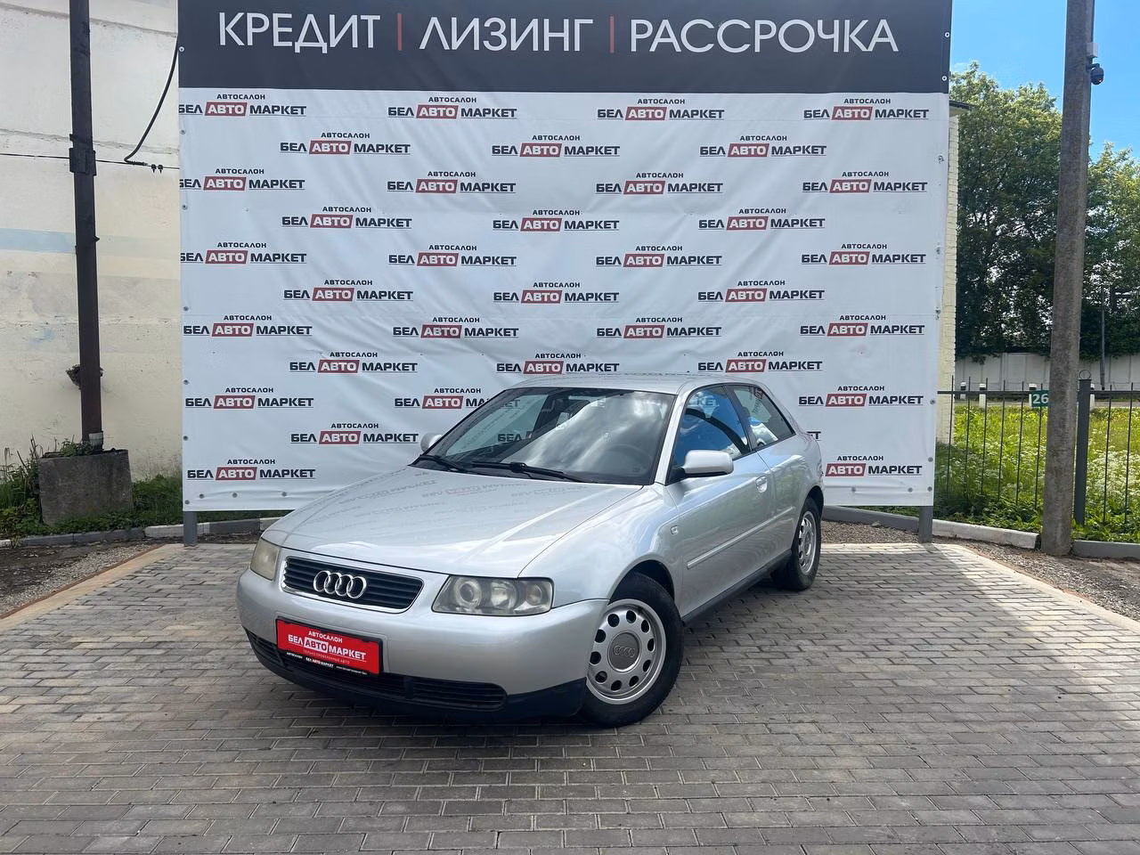 Audi A3