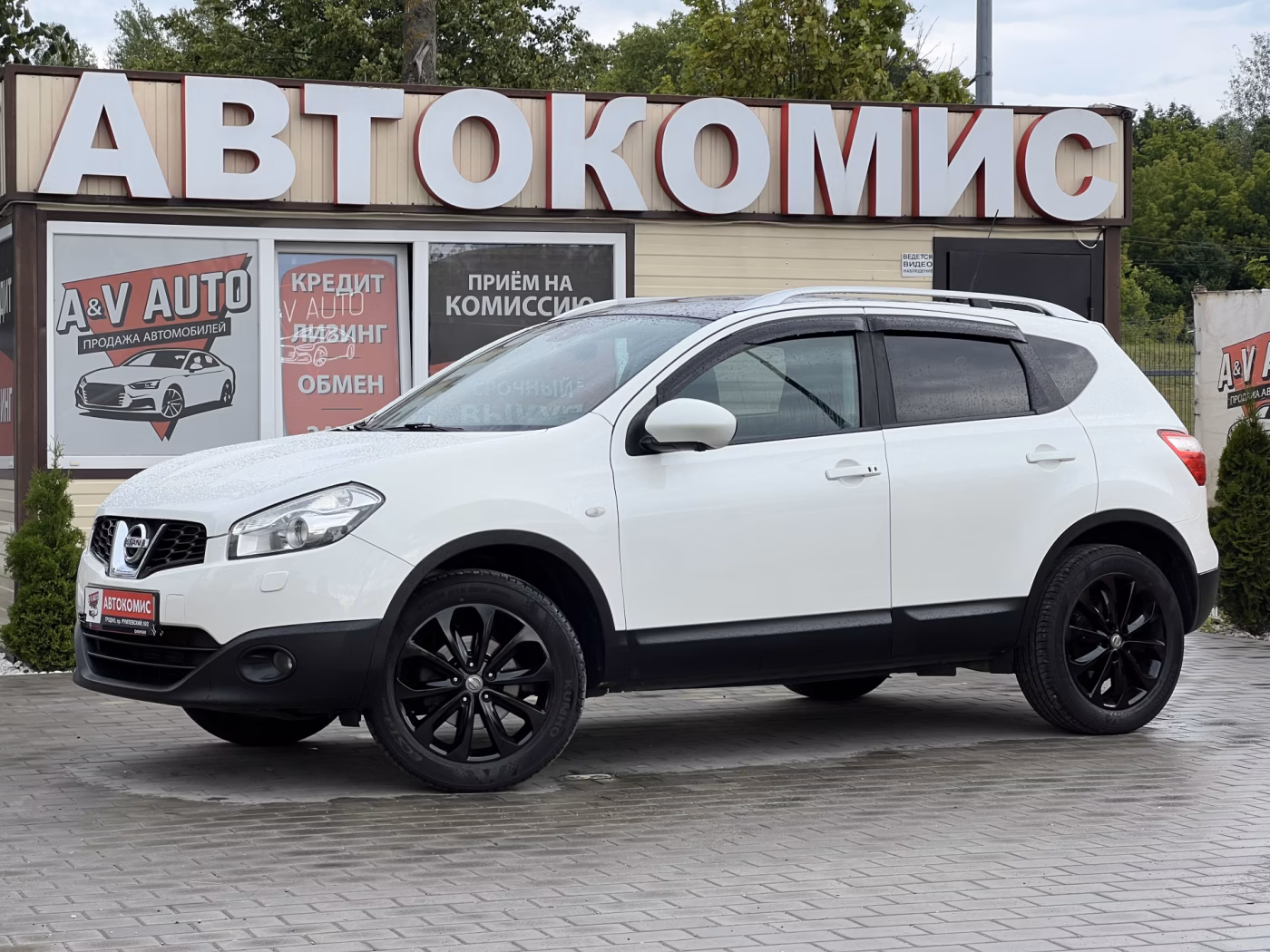 Nissan Qashqai