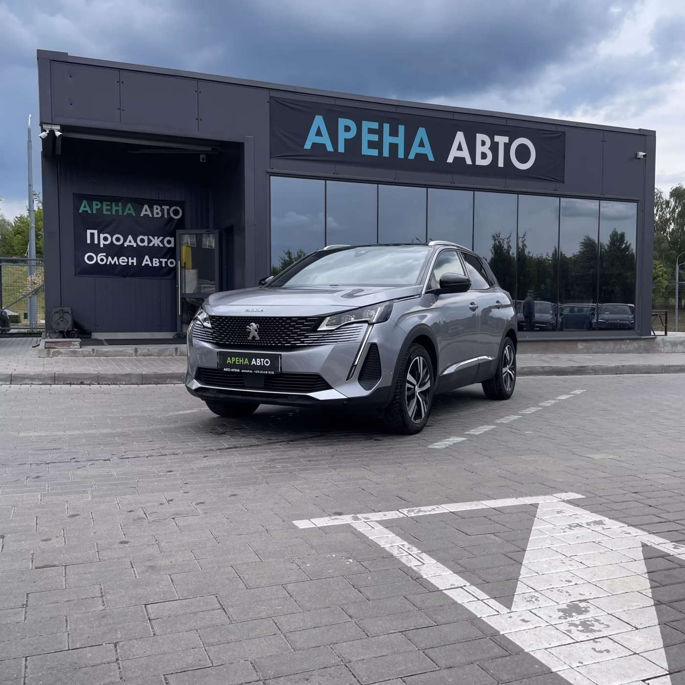 Peugeot 3008