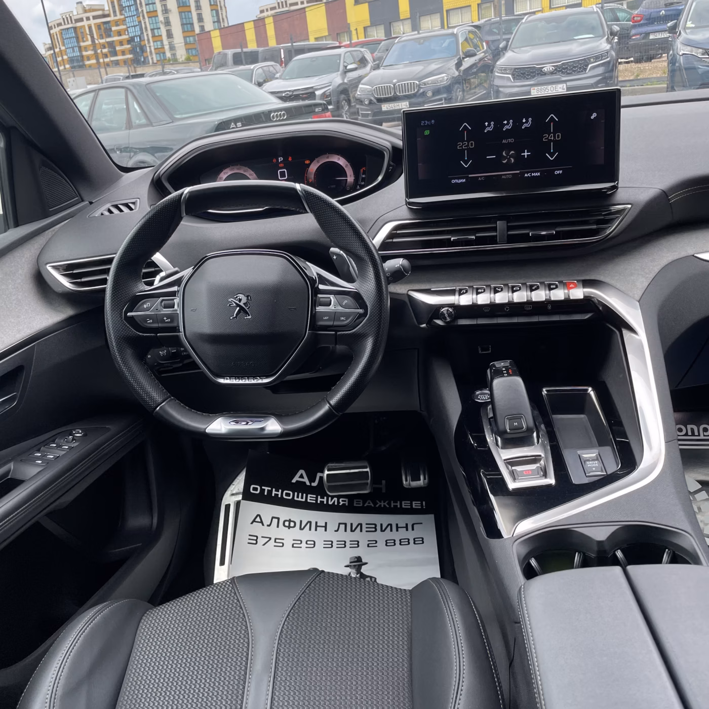 Peugeot 3008 фото 27