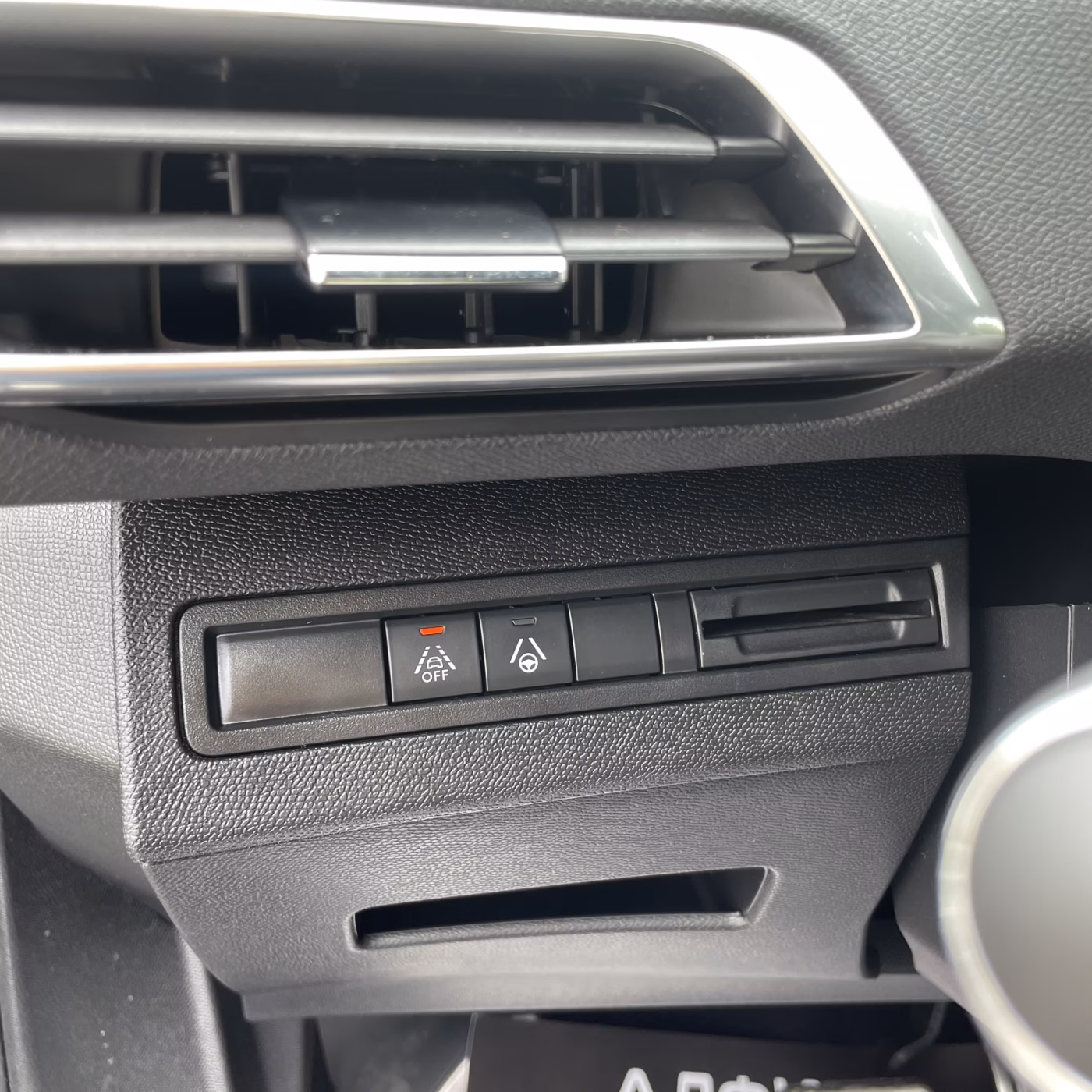 Peugeot 3008 фото 17