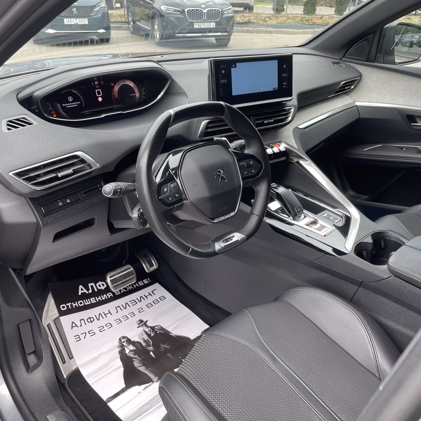 Peugeot 3008 фото 16