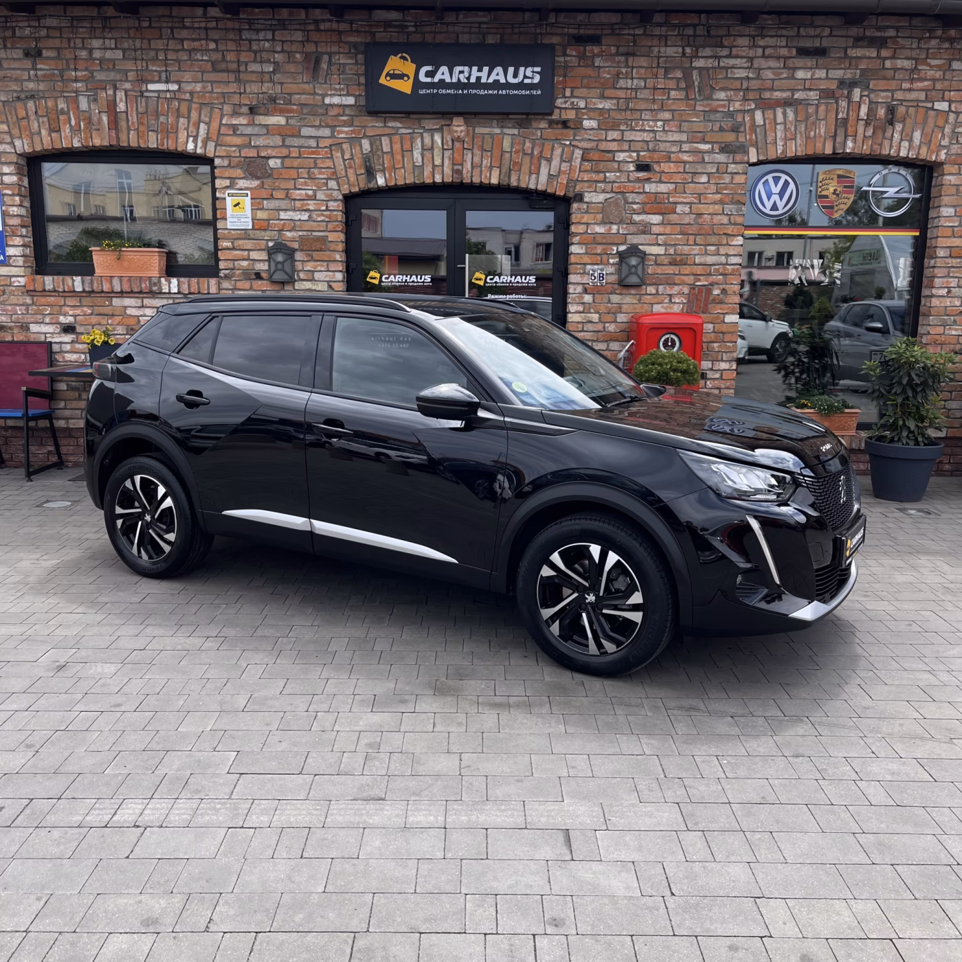 Peugeot 2008