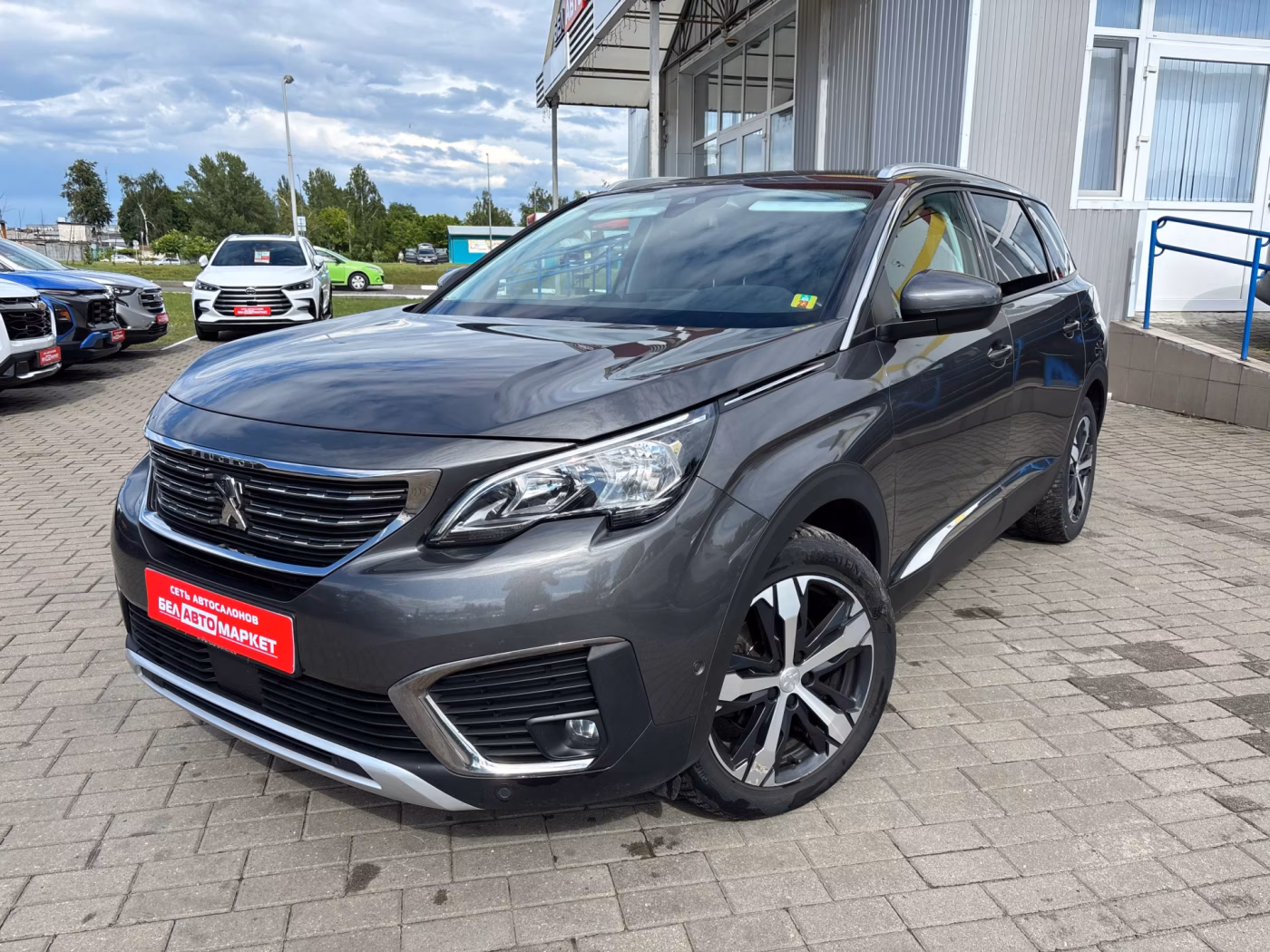Peugeot 5008