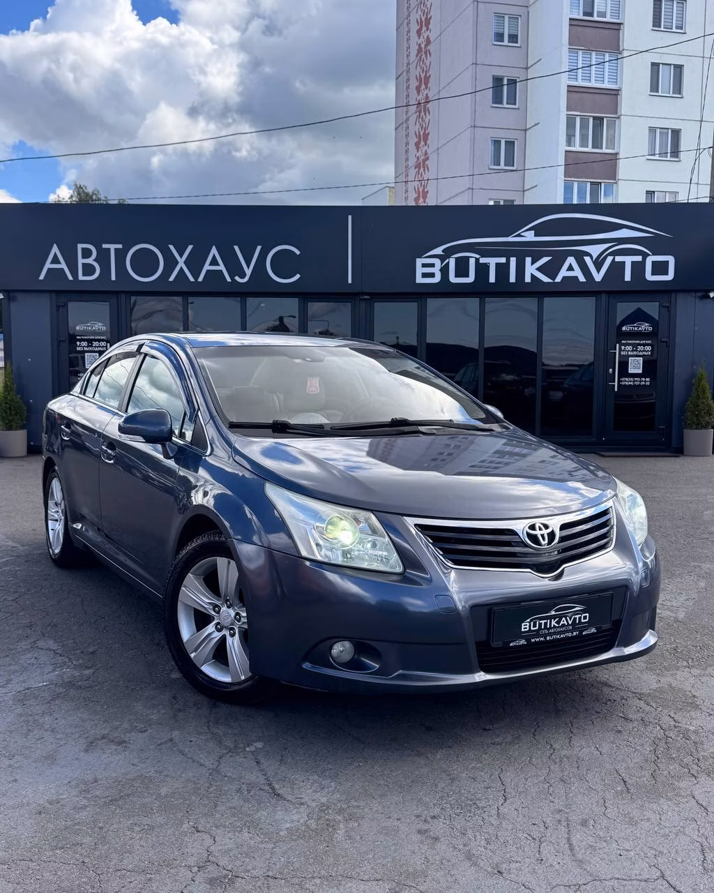 Toyota Avensis III (T270)