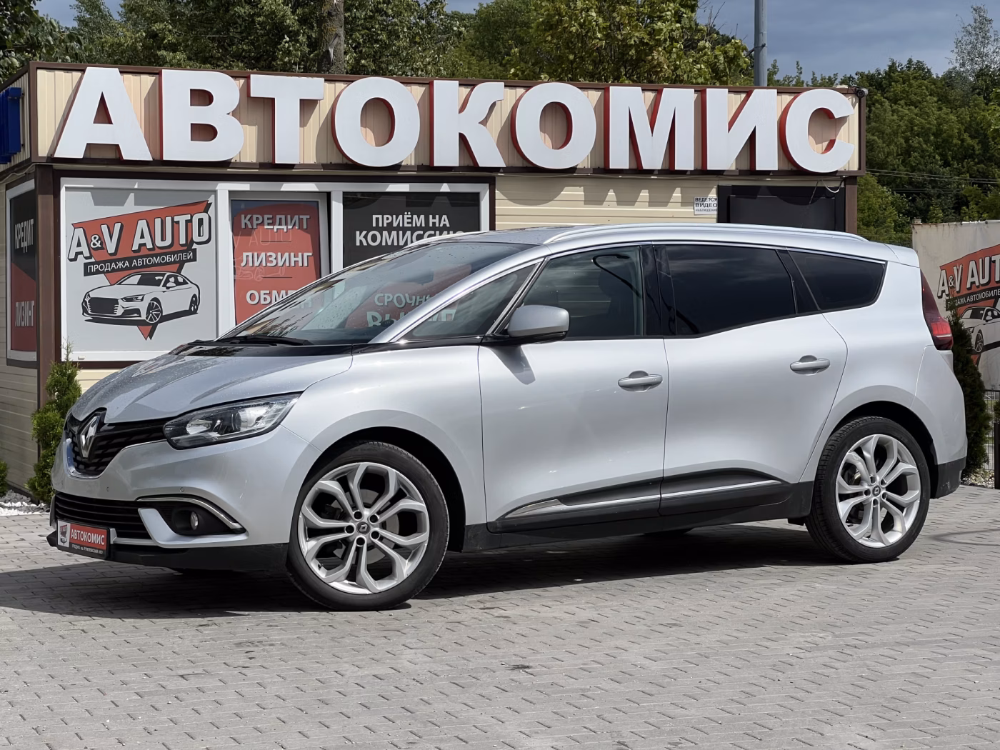 Renault Grand Scenic