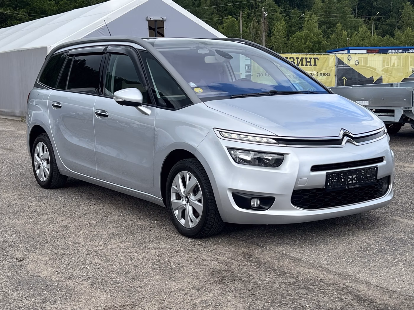 Citroen C4 Grand Picasso