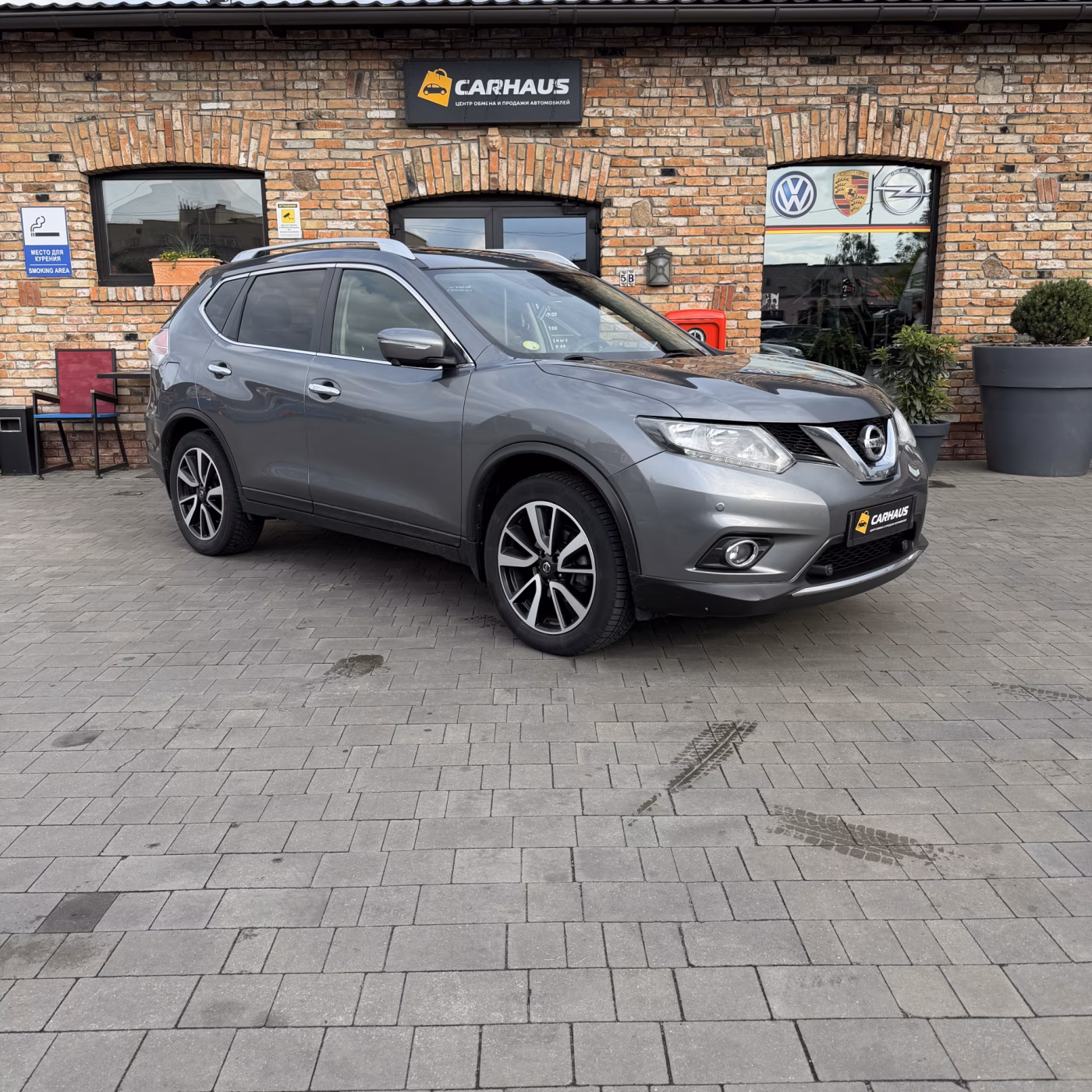 Nissan X-Trail