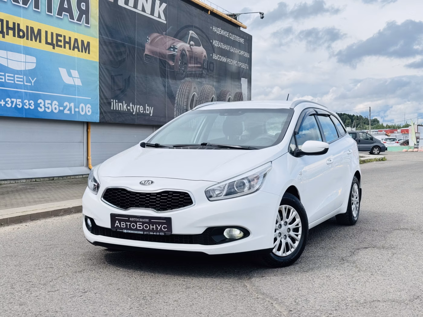 Kia Cee'd