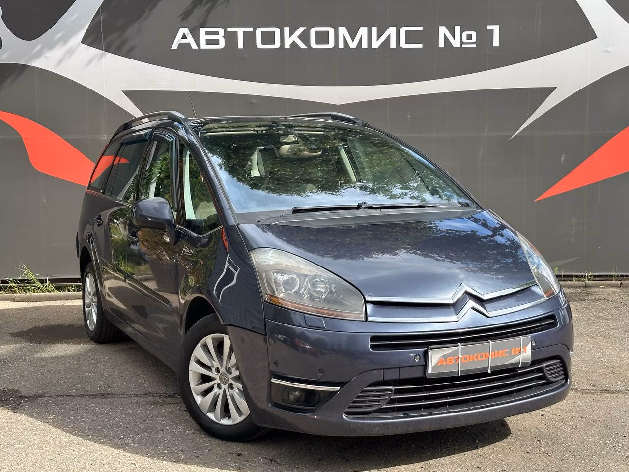 Citroen C4 Grand Picasso