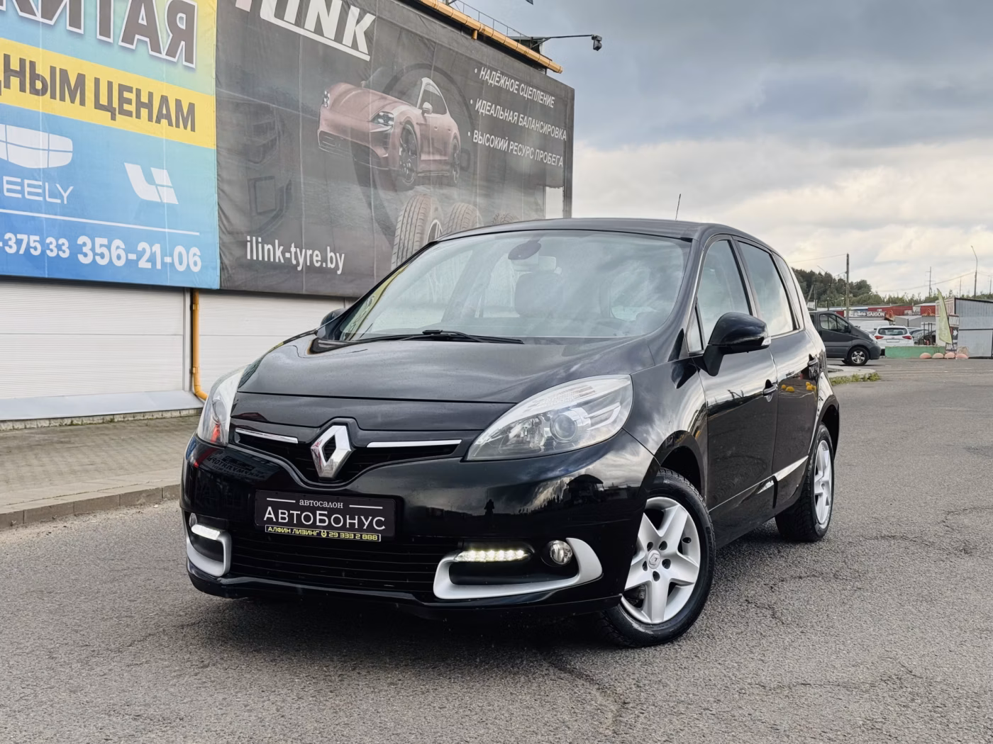 Renault Scenic