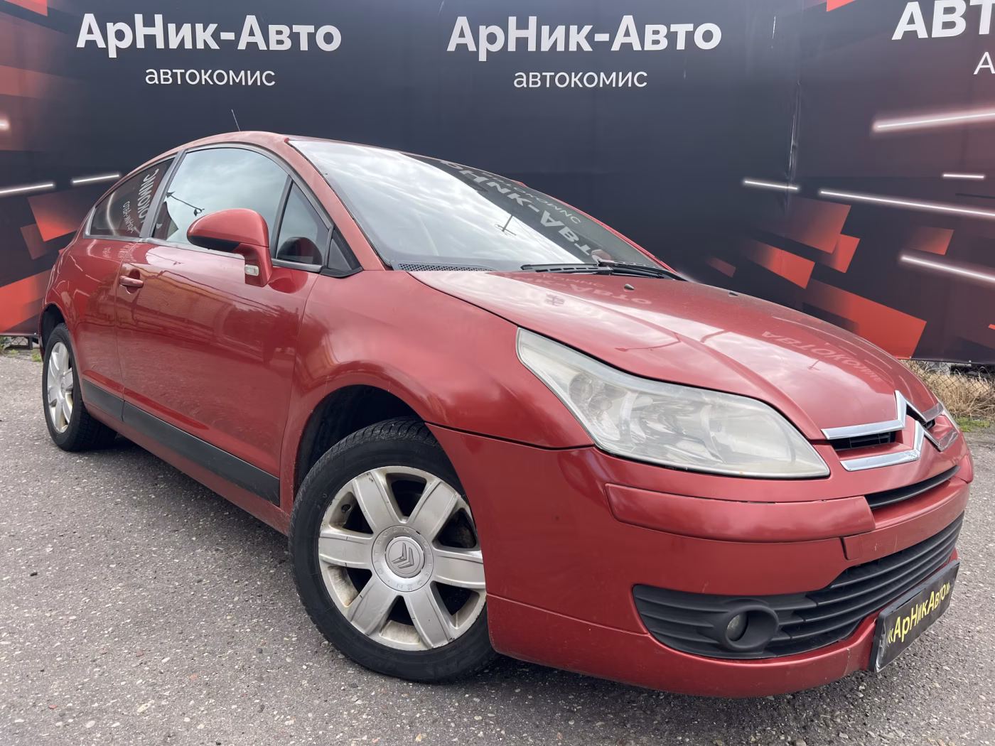 Citroen C4