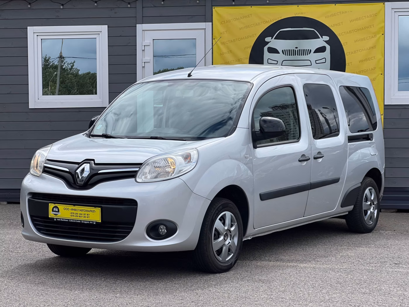 Renault Kangoo