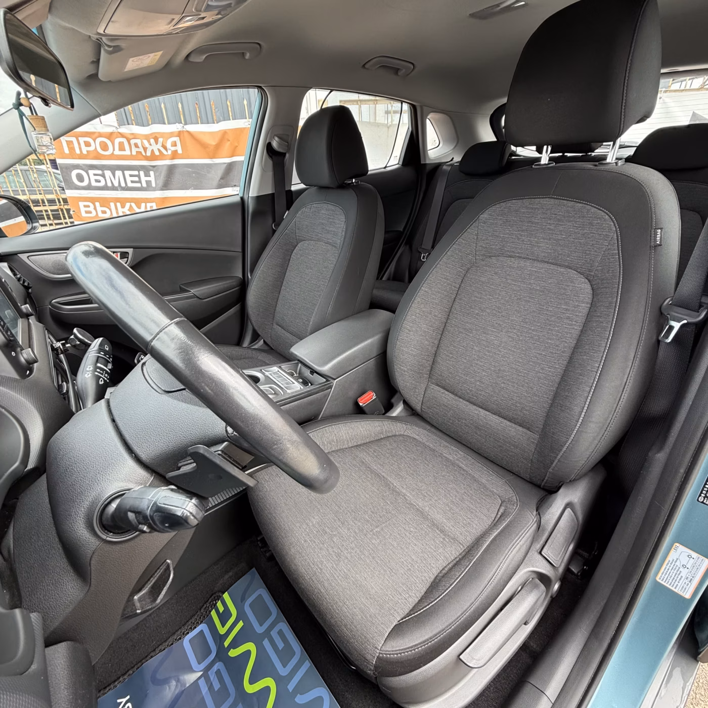 Hyundai Kona фото 8