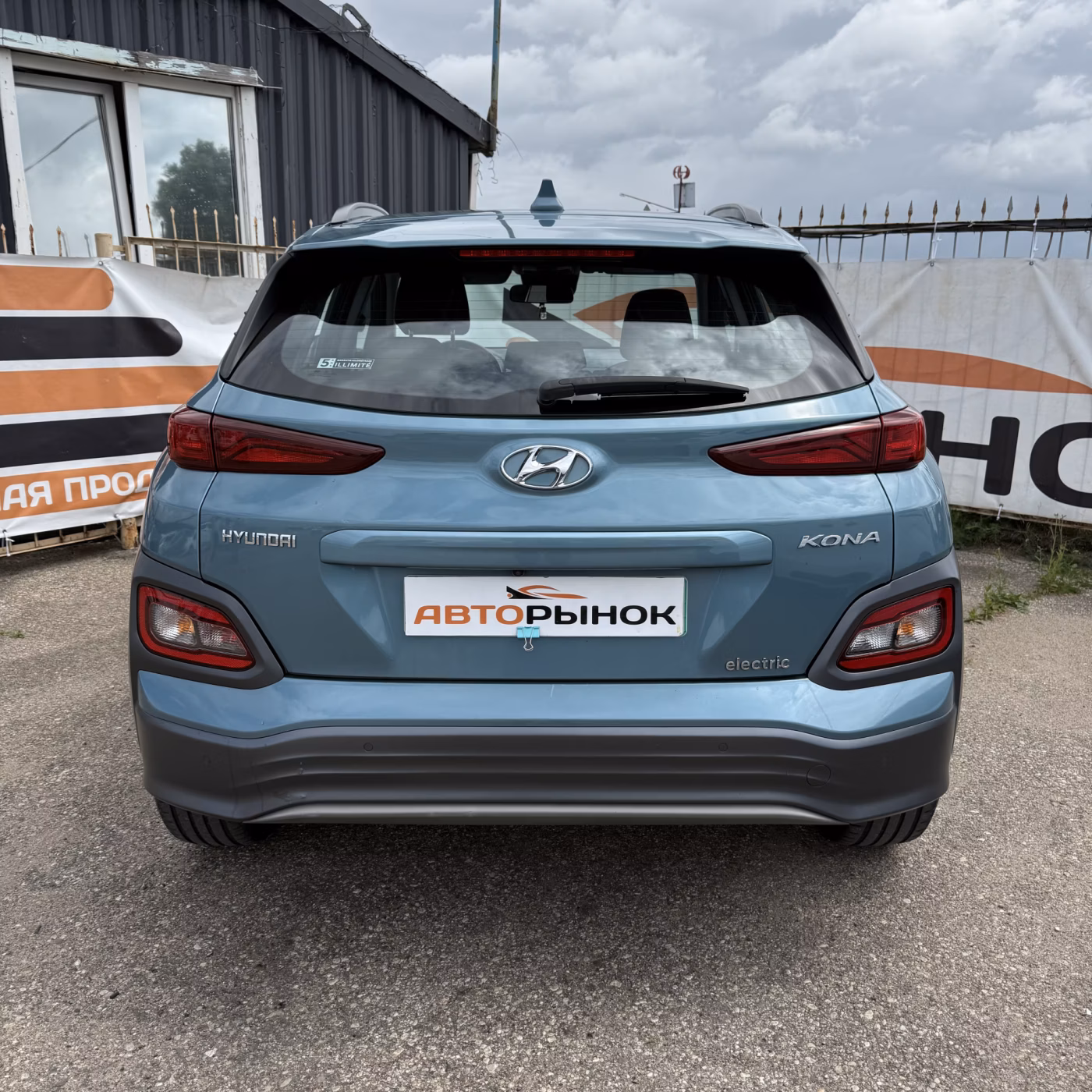 Hyundai Kona фото 5