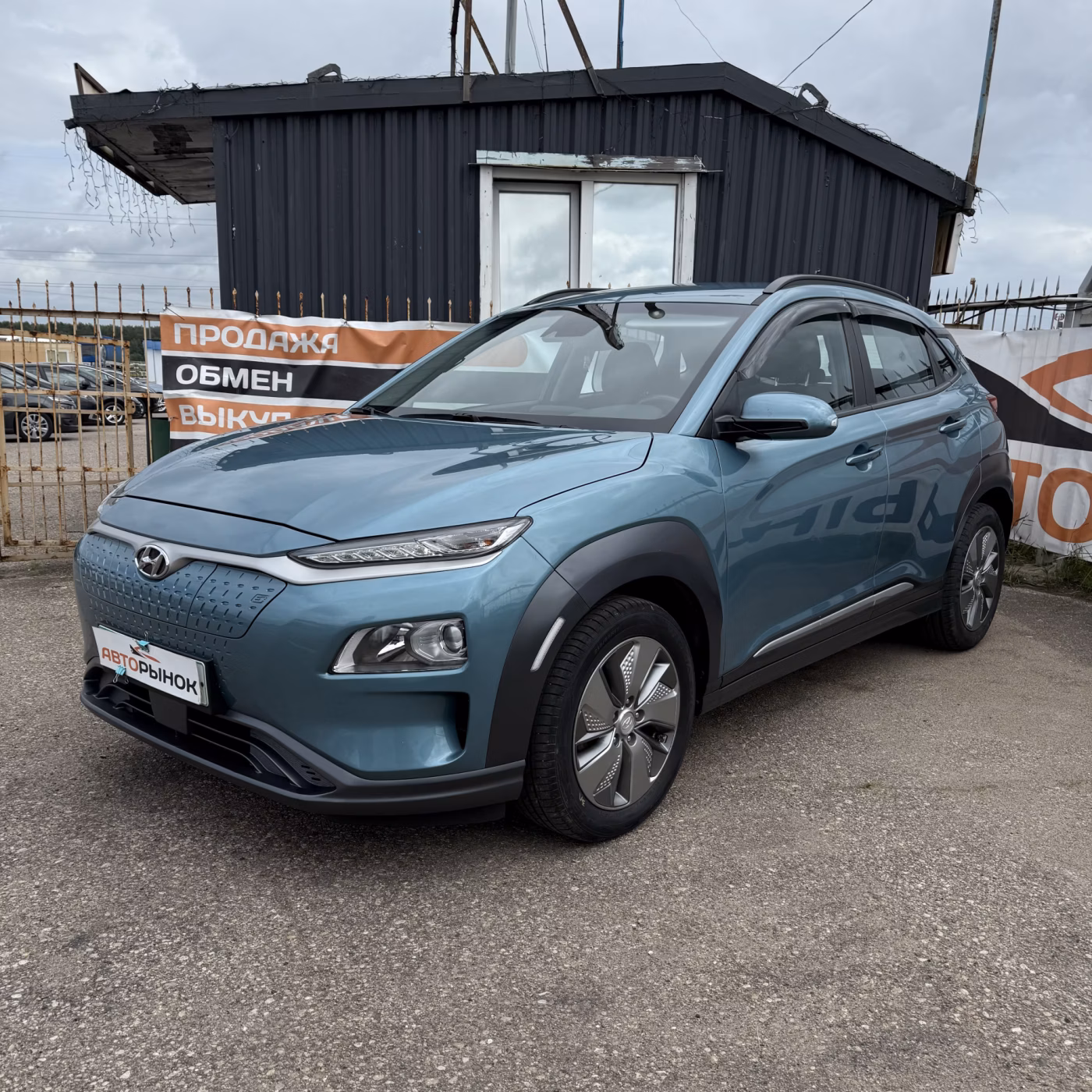 Hyundai Kona