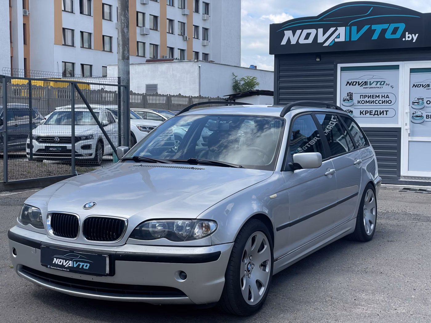 BMW 3 серия
