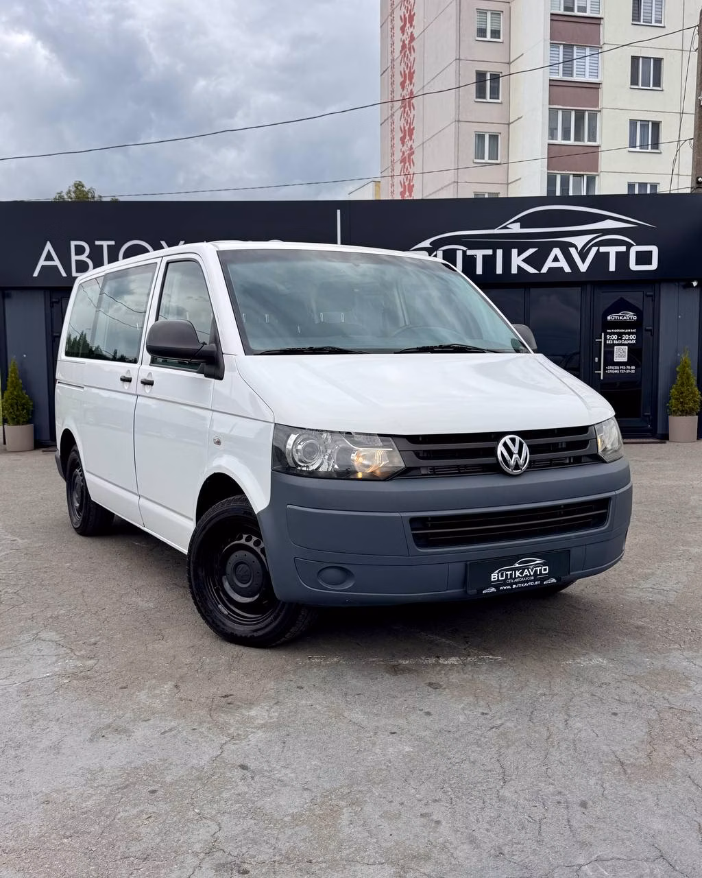 Volkswagen Transporter T7