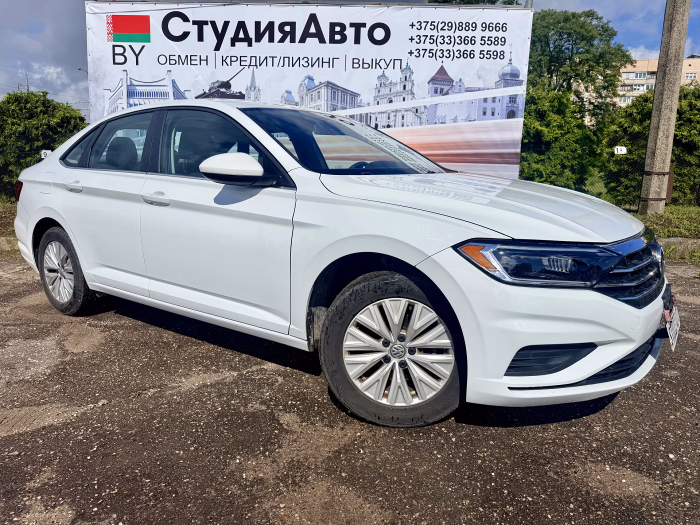 Volkswagen Jetta