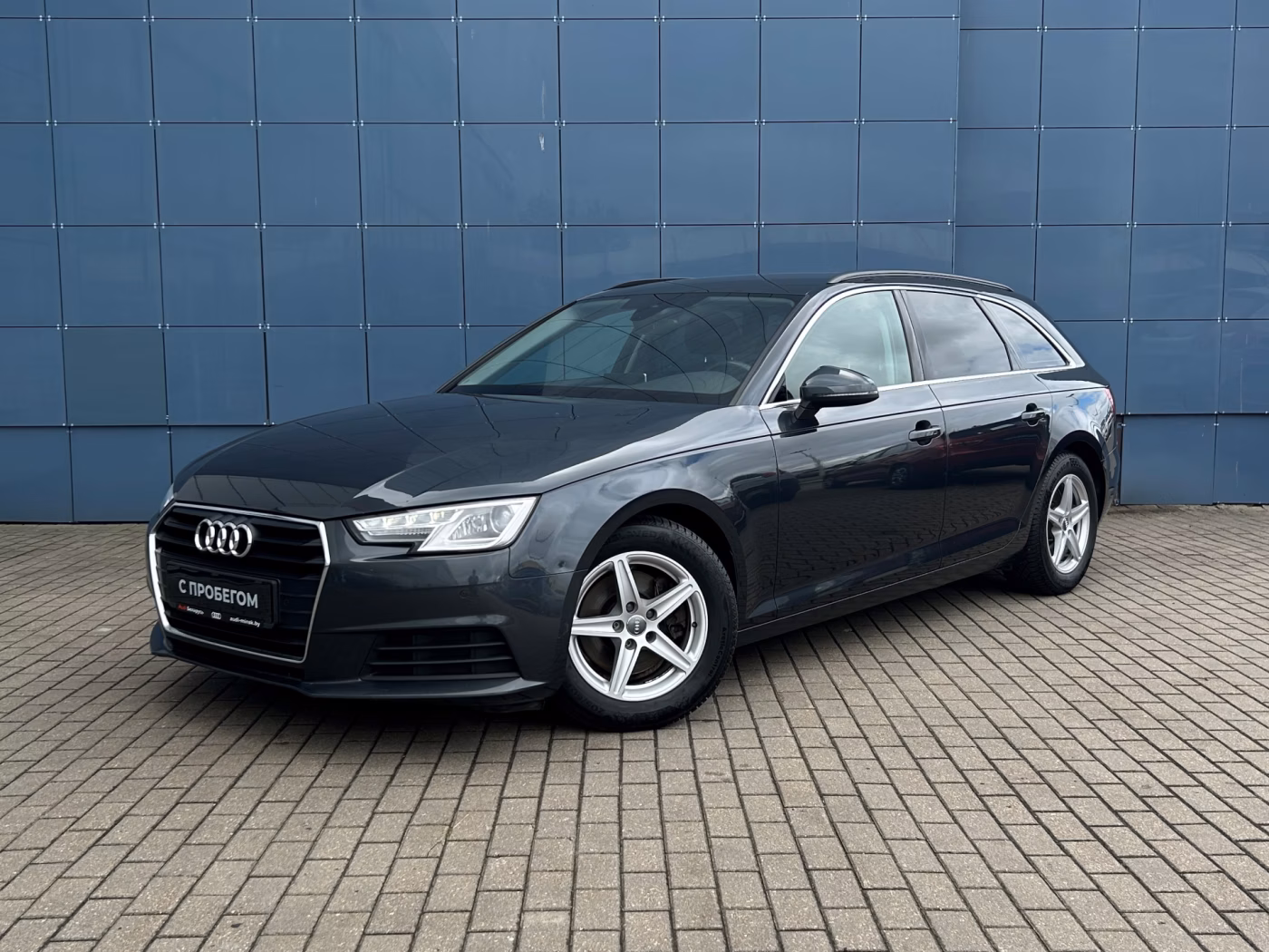 Audi A4