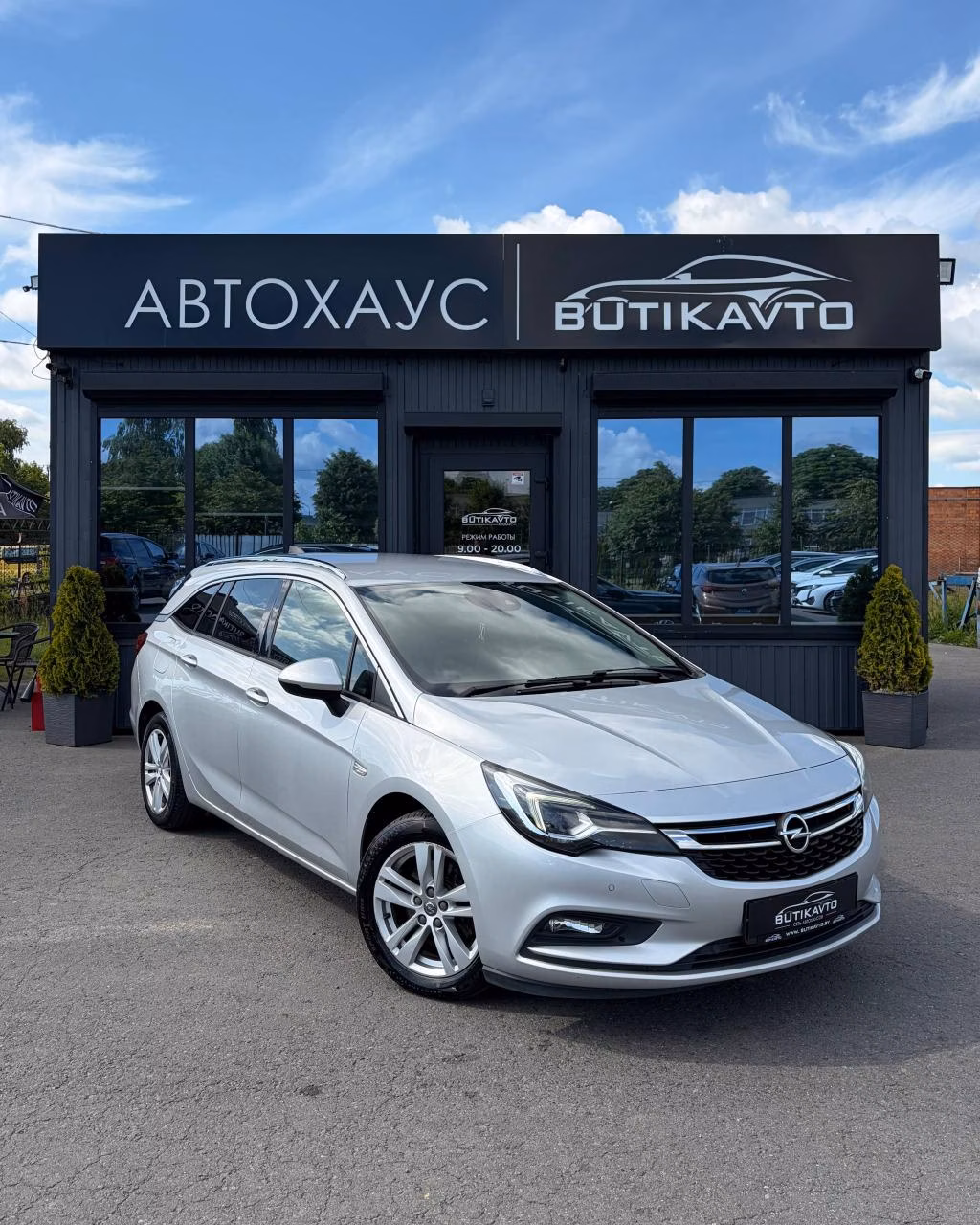 Opel Astra