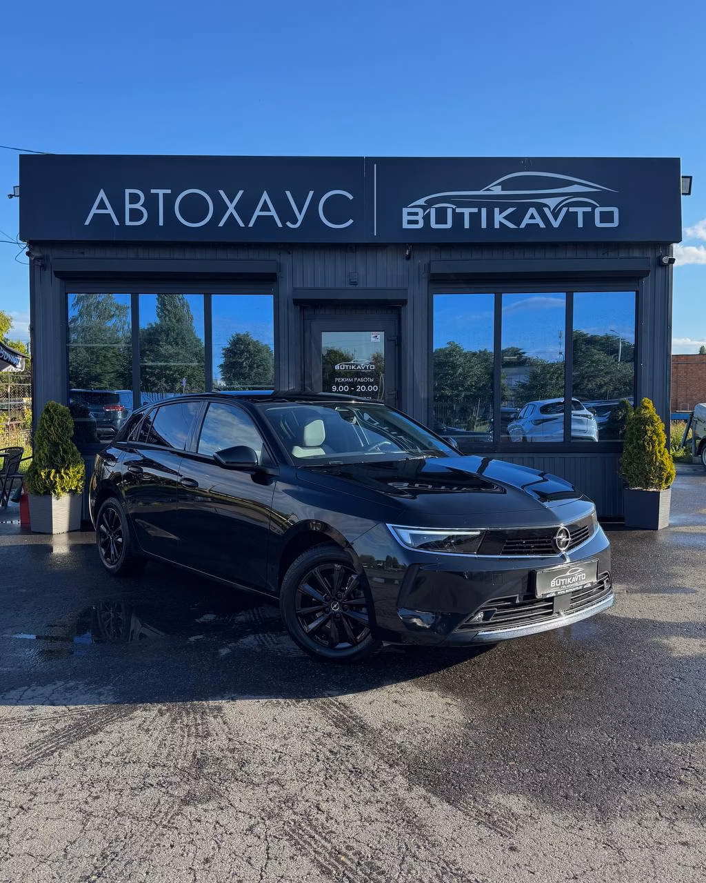 Opel Astra