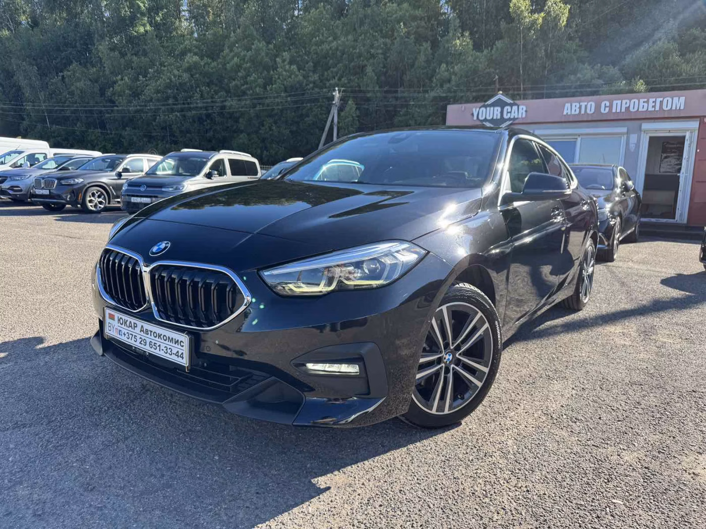BMW 2 серия