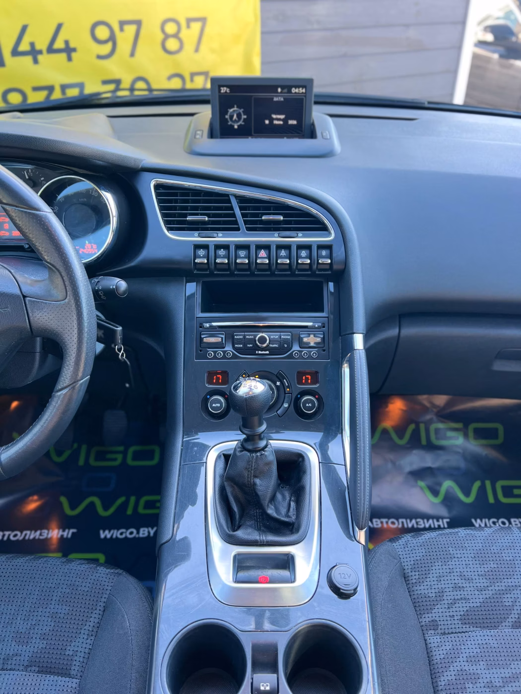 Peugeot 3008 фото 21