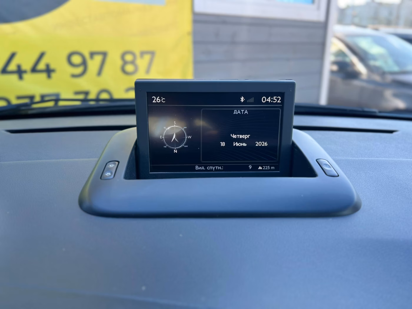Peugeot 3008 фото 15
