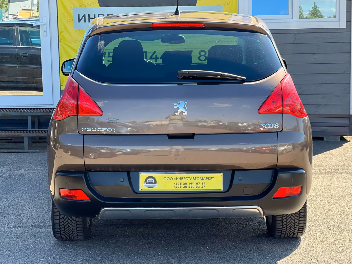 Peugeot 3008 фото 7