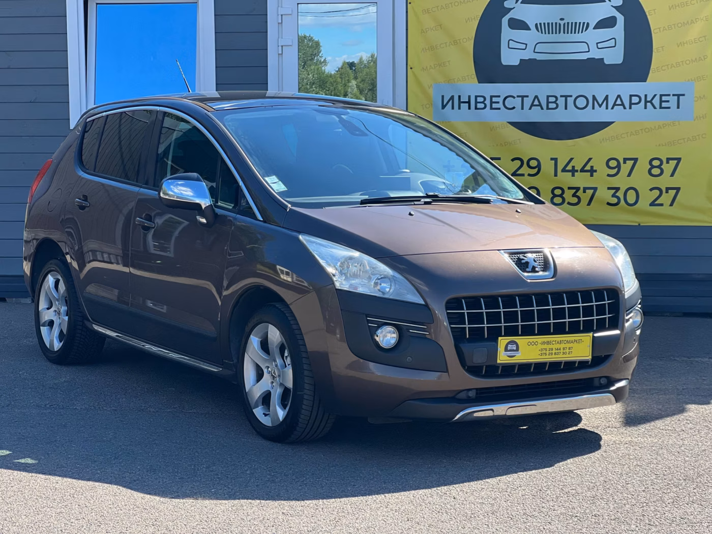 Peugeot 3008 фото 3
