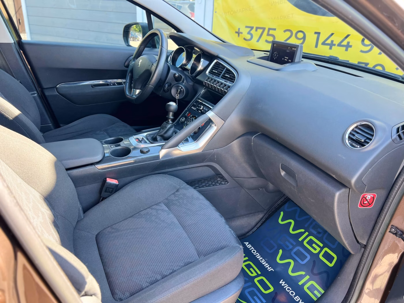 Peugeot 3008 фото 25
