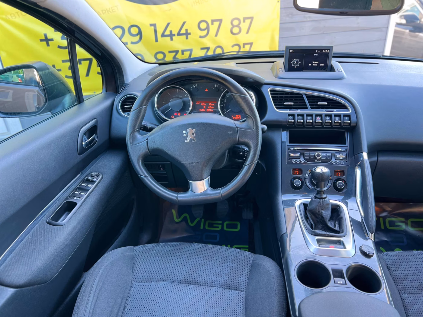 Peugeot 3008 фото 20