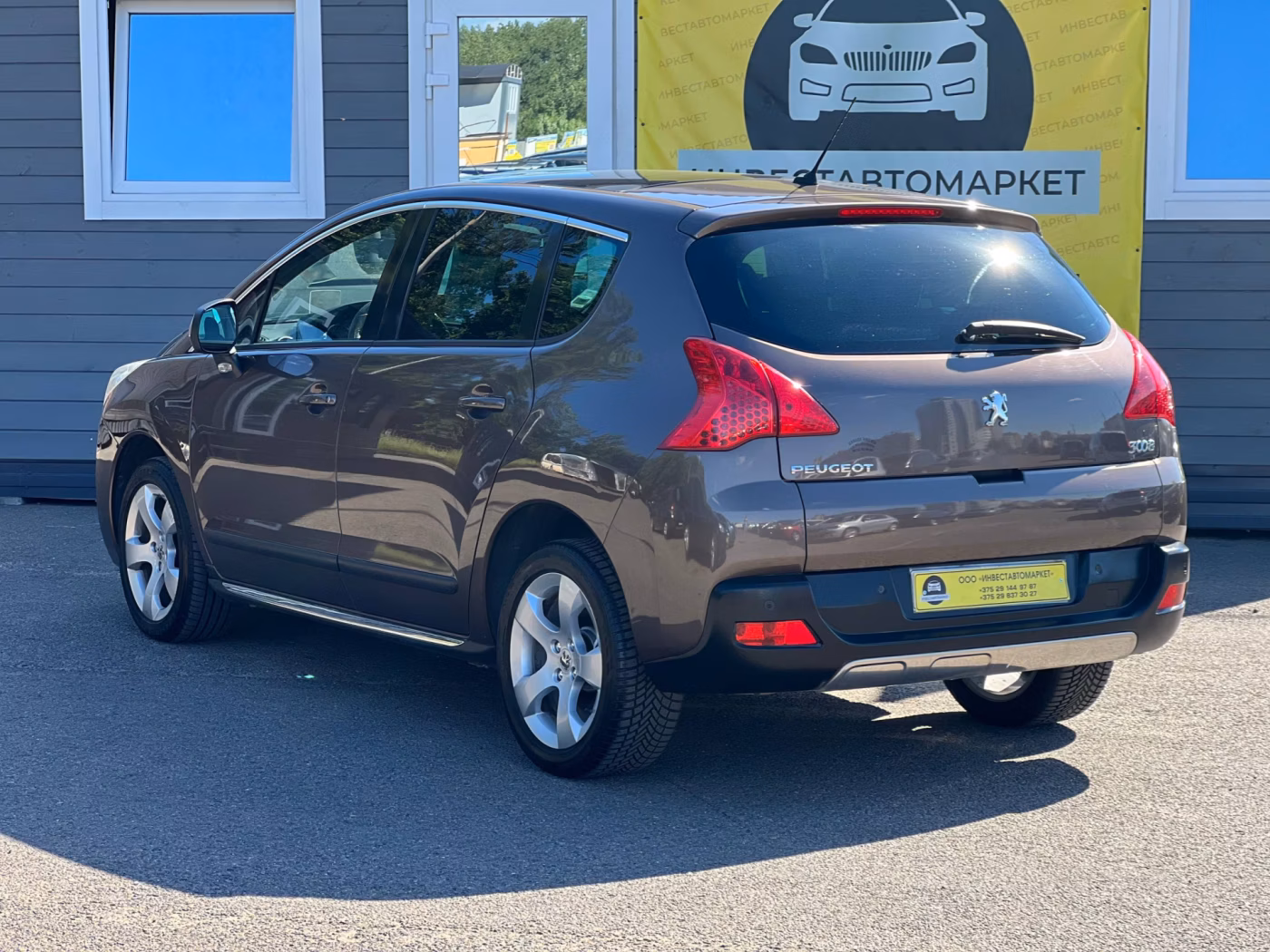 Peugeot 3008 фото 6