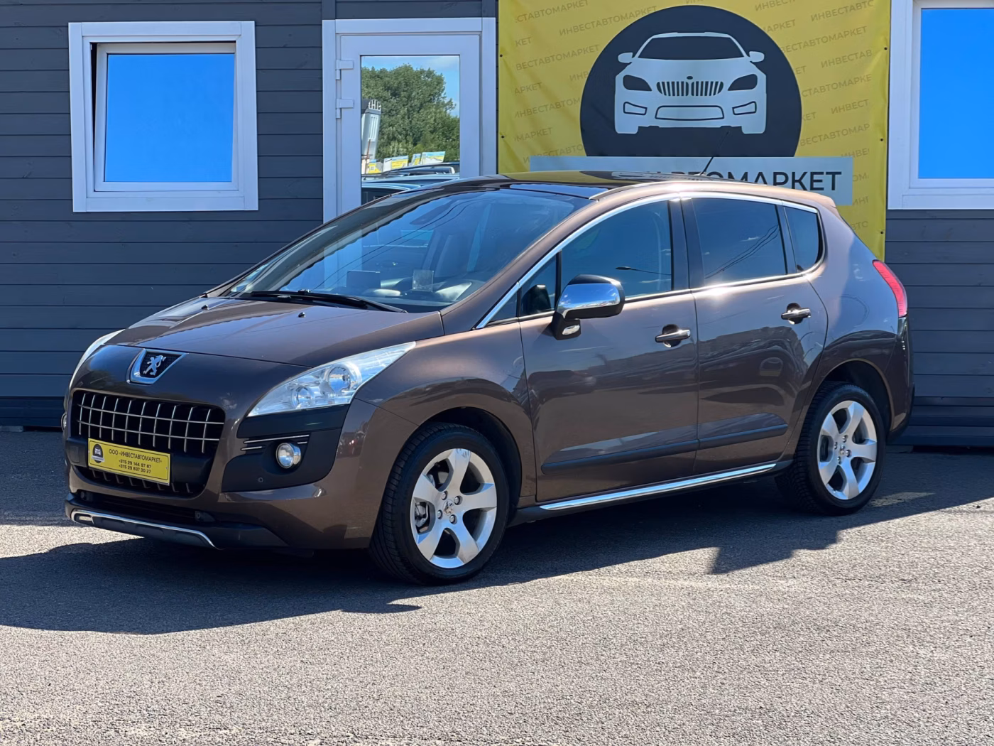 Peugeot 3008
