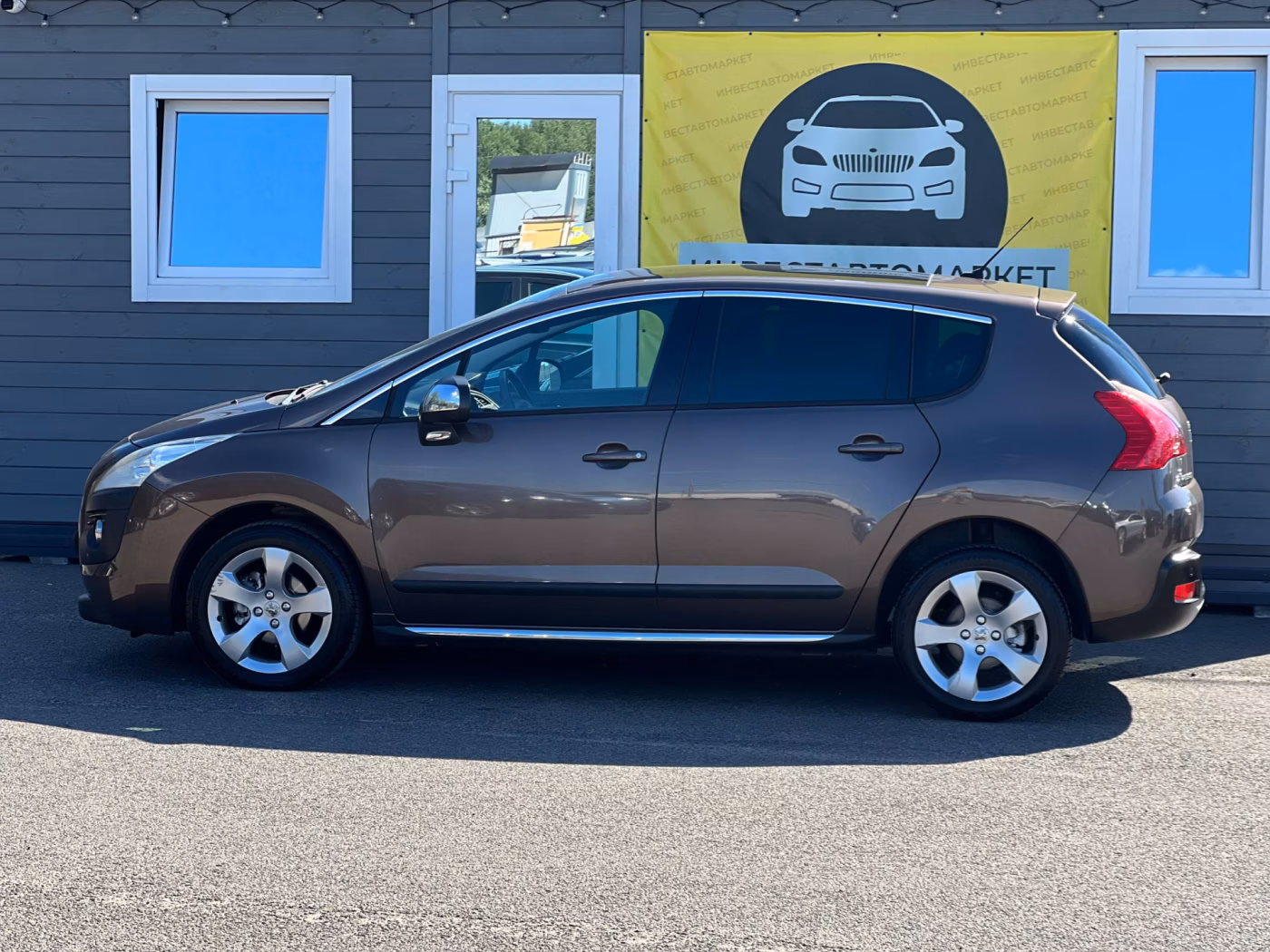 Peugeot 3008 фото 5
