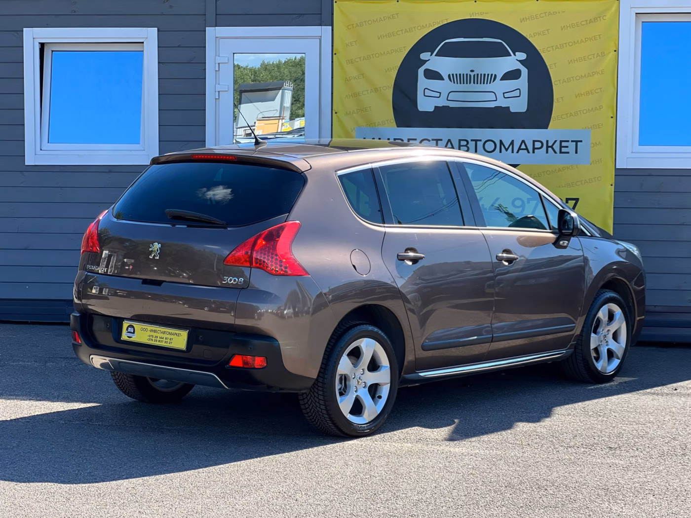 Peugeot 3008 фото 8