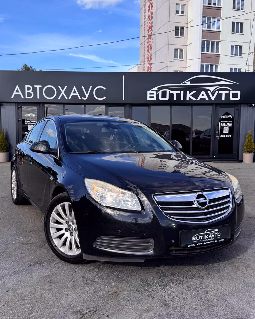 Opel Insignia