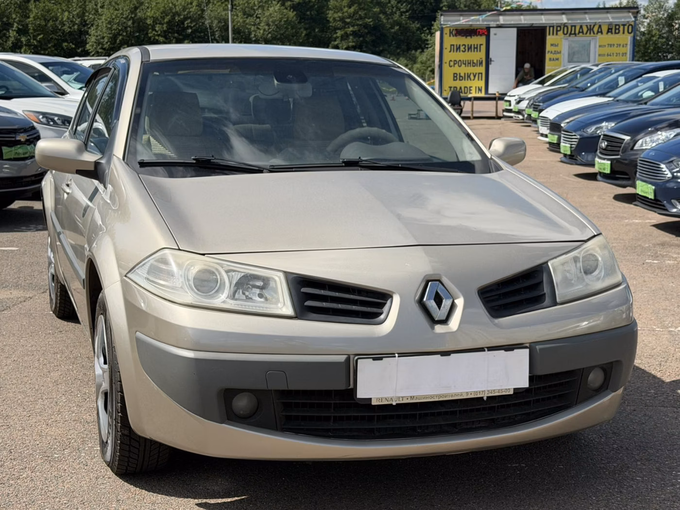 Renault Megane