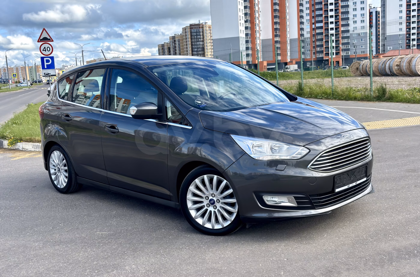 Ford C-MAX