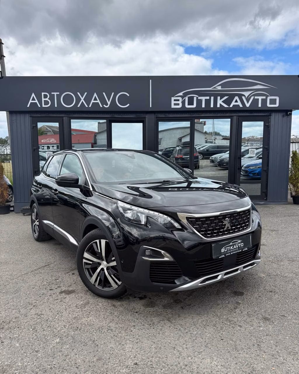 Peugeot 3008