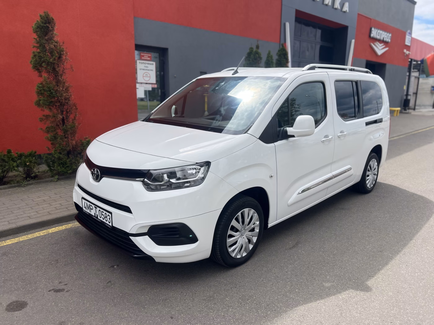 Toyota ProAce City
