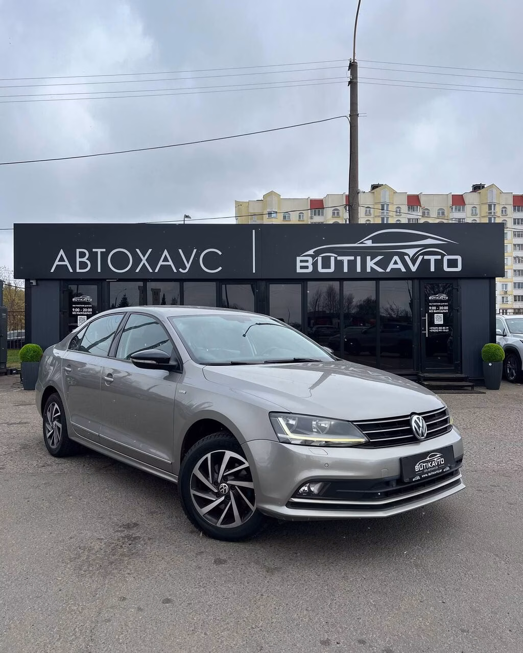 Volkswagen Jetta